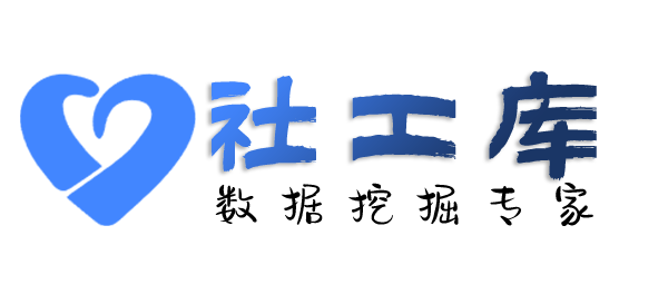 卡反查女友Soul号